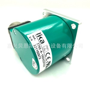 Codificador Rotatorio Lika IT65-H-1024ZCP4ER Incremental de 65 mm, Fabricado en Italia - Product Image 3