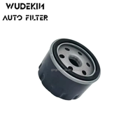 Filtre à huile de haute qualité pour automobile/pièces de moteur automobile, pièces automobiles OEM, 8200033408