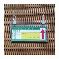 Porte-étiquette suspendu personnalisé en usine Porte-étiquette en plastique Porte-étiquette de panier réutilisable en plastique transparent en PVC pour magasin de détail