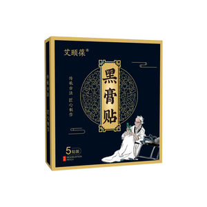 Los productos más vendidos Old Black Ungüento adecuado para las molestias cervicales y lumbares Parche lumbar - Product Image 1