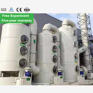 2000-2600M3แก๊ซแก๊ซออร์แกนิก/ชม. หัวฉีดสเปรย์ระบายความร้อน - Product Image 1