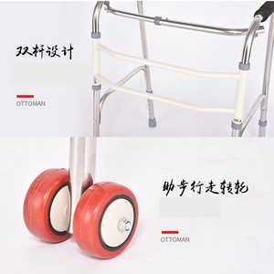 Daidong Xiang <b>Walker</b> With Wheels Adjustable Steel Frame For <b>Elderly</b> Mobility Aid - Product Image 3