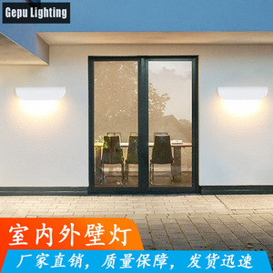 LED Outdoor <b>Wall</b> <b>Light</b> Waterproof Black Minimalist <b>Sconce</b> for Door Stairwell Corridor Balcony <b>Wall</b> Lamp - Product Image 2