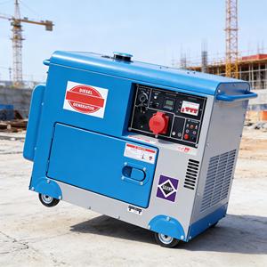 Générateur diesel silencieux monophasé 10 kVA 50/60 Hz insonorisé avec option ATS, démarrage automatique, démarrage à distance, 110 V/220 V/380 V, 1/3 phase - Product Image 1