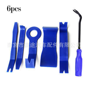 Winning Journey Car <b>Trim</b> <b>Removal</b> <b>Tools</b> Plastic 5pcs Set For Door Panel Dashboard Repair - Product Image 2