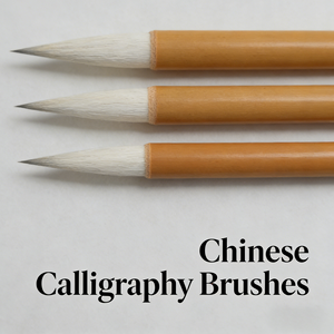 Pennello per Calligrafia Cinese di Alta Qualità Fatto a Mano, Pennello Singolo in Pelo di Cigno e Capra per Scrittura e Pittura Sumi - Product Image 6