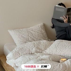 1688  320g - Product Image 3