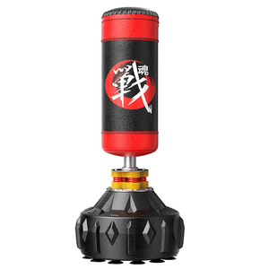 Nuevo saco <span class=keywords><strong>de</strong></span> boxeo <span class=keywords><strong>de</strong></span> material PU con soporte <span class=keywords><strong>de</strong></span> ventosa para boxeo, artes marciales, fitness en casa para niños y adultos - Product Image 4