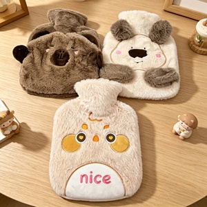 Couvre-bouteille d'eau chaude en fausse fourrure douce 2L, amovible, motif animal mignon et confortable, pour soulager la douleur et les crampes menstruelles, idéal comme cadeau - Product Image 1