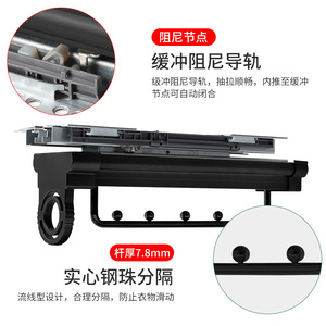 Barra telescópica doble para ropa, montada en la pared, negra, ahorradora de espacio, organizador moderno de ropa para armario, accesorios de ferretería. - Product Image 5