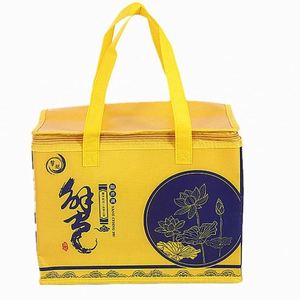 Sac isotherme personnalisé en aluminium pour la livraison de repas et boissons, sac de transport alimentaire et boisson en tissu PP tissé isolé - Product Image 6