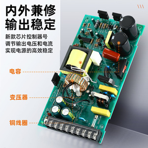 แหล่งจ่ายไฟแบบสวิตชิ่งซีรีส์คลาสสิค ซิงเกิล 24V DC อินพุต 220V แบบติดตั้งบนแผง ระบายความร้อนด้วยพัดลม เอาต์พุตเดี่ยว - Product Image 4