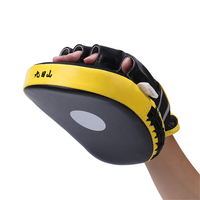 Cible de frappe pour entraînement d'arts martiaux, pads de boxe incurvés MMA, focus mitts
