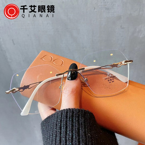 Lunettes sans monture irrégulières Qianai S3-21091, verres anti-lumière bleue, monture PC unisexe, style coréen - Product Image 5