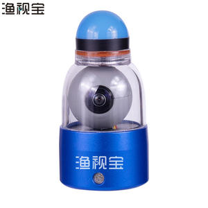 Caméra sous-marine panoramique rotative à 360° Yushibao, détecteur de poissons LED portable, haute définition, pour patrouilles, alimentée par batterie - Product Image 3