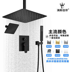 Juego de Baño de Lujo para el Hogar, Sistema de Ducha de Lluvia de Acero Inoxidable con Agua Fría y Caliente, con Cabezal de Ducha Giratorio - Product Image 2