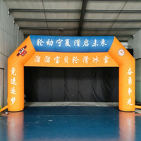 Arche de course gonflable noire personnalisée, directement de l'usine, avec logo, pour la ligne de départ/arrivée de ligue de football, publicité et décoration d'événements