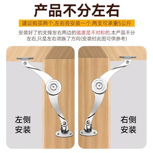 Alloy Hydraulic Lift-Up Door <b>Pull</b> Rod Zinc Alloy Blade-Shaped For Cabinet Kitchen Hardware - Product Image 3