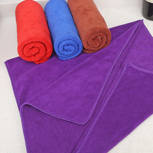 Car Wash <b>Towel</b> Microfiber Double Sided Thickened Absorbent Solid Color For Car Glass Cleaning Blue <b>Red</b> Brown Purple - Product Image 3