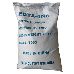 ผงกรดฟูมาริก 99%min CAS 110-17-8 - Product Image 4