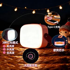 Lanterne de camping à énergie solaire, lampe de tente extérieure rechargeable à LED avec poignée pour utilisation en cas d'urgence sur le marché nocturne - Product Image 1