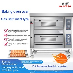 BAKEPRO comercial de gran capacidad 2 capas 4 bandejas pan pastel Gas Natural personalizado gas horno pan horno gas glp - Product Image 6