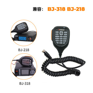 Baojie Handheld <b>Microphone</b> BJ-218 XLR Connector Anti-slip For Mobile Radio - Product Image 3