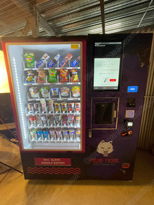 Phổ biến mì ăn liền máy bán hàng tự động để bán với nước nóng pha chế trong pháp - Product Image 4