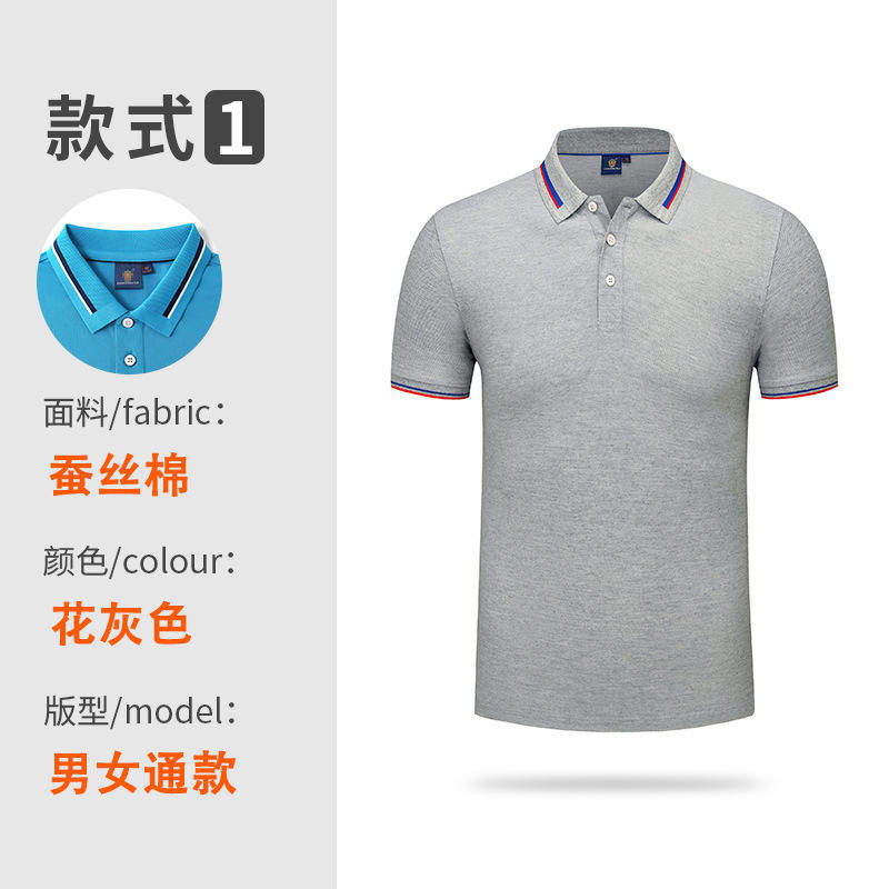 ดอกไม้สีเทา