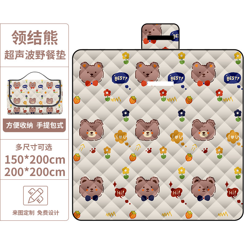 Bow Tie Bear Ultrasonic Picnic Mat