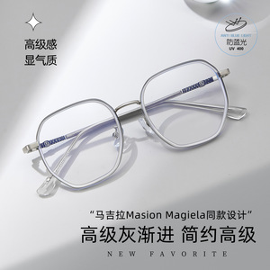 Nuevas Gafas con Marco Cuadrado, Lentes de Resina con Protección Anti Luz Azul, Unisex, Origen Danyang, Tamaño Mediano, Número de Pieza 210536 - Product Image 2