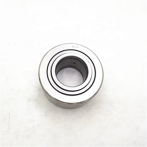 Estricto control <span class=keywords><strong>de</strong></span> calidad Serie NUTR <span class=keywords><strong>rodamiento</strong></span> <span class=keywords><strong>de</strong></span> rodillos <span class=keywords><strong>de</strong></span> <span class=keywords><strong>pista</strong></span> NUTR 3072 NUTR3072 <span class=keywords><strong>rodamiento</strong></span> <span class=keywords><strong>de</strong></span> <span class=keywords><strong>agujas</strong></span> seguidor <span class=keywords><strong>de</strong></span> leva - Product Image 3