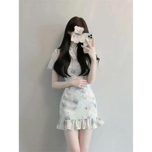 Modern Chinese Style Cheongsam Dress Blue Flower Floral Print Mandarin Collar Tight Waist Daily Wear Casual Dress - Product Image 1