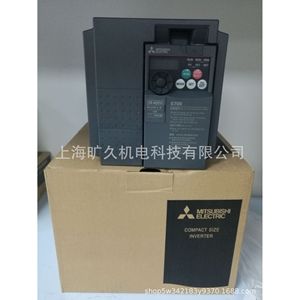 Variador de Frecuencia Mitsubishi Electric FR-E720-2.2K 3PH 200V para Uso Industrial, Tamaño Compacto - Product Image 2