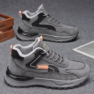 Nuevos Zapatos de Invierno para Hombre con Parte Superior de PU Artificial Cálida, Zapatos Casuales Impermeables y Antideslizantes, Zapatos Deportivos Duraderos con Suela Gruesa - Product Image 5