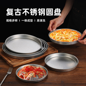 Stainless Steel Round Tray 12 Inch Multifunctional Serving Tray For Hotel Meals And Catering - Product Image 3