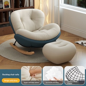Nordic Modern Luxury Living Room Chairs Rocking Recliner Chair Lounge Sofa Single Lazy Upholstered Adult Bedroom Relax Furniture - Product Image 6