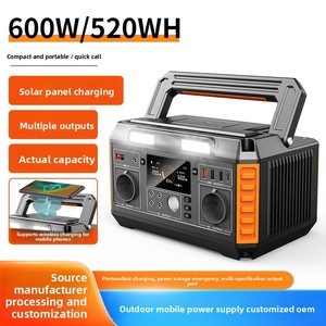 600W High-Power Large-Capacity Lithium Ion Portable Outdoor Mobile Energy <b>Storage</b> Power Station Supporting Solar Charging - Product Image 5