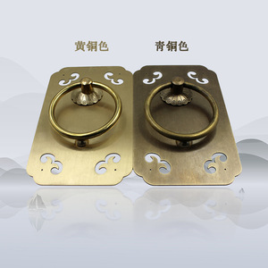 Poignée de frappeur de porte en laiton antique de style chinois, 13.5cm x 9.7cm, pour porte en bois, installation facile - Product Image 1