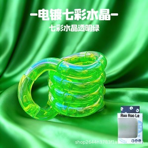Jouet sensoriel anti-stress transparent et écologique pour enfants de 5 à 7 ans, adultes et personnes atteintes de TDAH - Product Image 3
