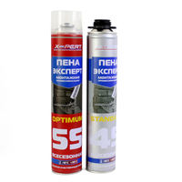 Mousse de polyuréthane pulvérisable à cellules fermées, imperméable, à forte isolation, en polyuréthane expansé, vente en gros