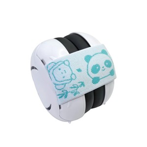 GY 0-36 Mois Certifié CE ANSI Protection auditive <span class=keywords><strong>pour</strong></span> bébé, protège-oreilles insonorisés <span class=keywords><strong>pour</strong></span> le sommeil profond, protège-oreilles <span class=keywords><strong>pour</strong></span> bébé <span class=keywords><strong>pour</strong></span> <span class=keywords><strong>dormir</strong></span> - Product Image 4