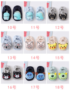 Chaussettes invisibles pour enfants Chaussettes courtes en coton pour bébé avec poupée mignonne Cartoon Chaussettes cadeaux pour nouveau-né - Product Image 5