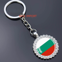 Porte-clés fleur en strass drapeau de la Bulgarie, très populaire, pour sac à dos, décoration de clés, breloque de portefeuille, souvenir de voyage
