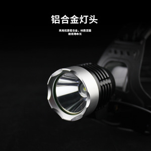 Linterna Frontal LED V8 5W T6 Recargable con Batería 18650 para Camping, Pesca y Trabajo al Aire Libre - Product Image 3
