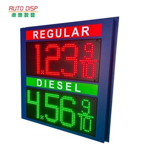 AUTO DISP Outdoor LED Gas Price Sign 7000cd IP65 Waterproof Red Green Digit <b>Display</b> Panel for Gas Station <b>Wall</b> Mount - Product Image 2