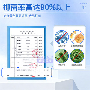 Apósito en Gel para Hemorroides Cofoe Carbomer, 3g Cada Uno, Envase Individual, Para Hemorroides Internas y Externas, Fisuras Anales - Product Image 3