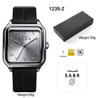 Montre SABR originale avec cadran arabe, étanche 3ATM, mouvement à quartz, bracelet en silicone magnétique, montre carrée SABAR pour femmes et hommes musulmans