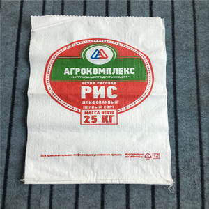 del medio ambiente <span class=keywords><strong>de</strong></span> tejido <span class=keywords><strong>de</strong></span> polipropileno <span class=keywords><strong>de</strong></span> <span class=keywords><strong>harina</strong></span> <span class=keywords><strong>de</strong></span> <span class=keywords><strong>trigo</strong></span> <span class=keywords><strong>de</strong></span> bolsas <span class=keywords><strong>de</strong></span> embalaje <span class=keywords><strong>de</strong></span> 25kg <span class=keywords><strong>50kg</strong></span> - Product Image 4