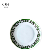 Assiette de Présentation en Porcelaine Fine Vert Printemps Luxe, Motif Floral Écologique Minimaliste, Vaisselle en Céramique, Décoration de Mariage